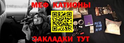 эйфоретик Нягань