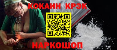 2c-b Обь