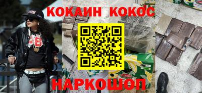 эйфоретик Нягань