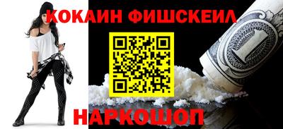 эйфоретик Нягань