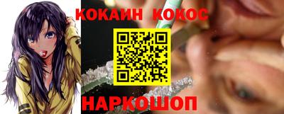круглые Новокубанск