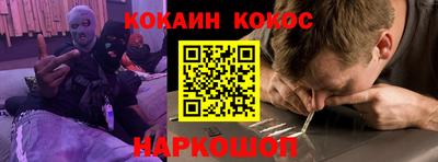 круглые Новокубанск