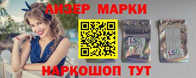 ECSTASY Новодвинск