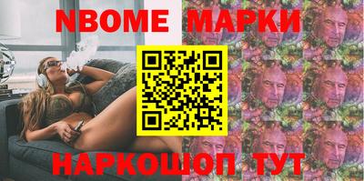 ECSTASY Новодвинск