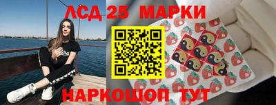2c-b Обь