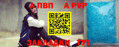 эйфоретик Нягань