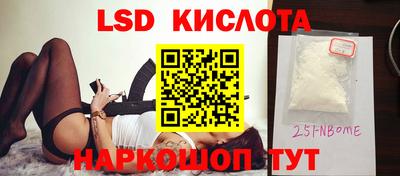 эйфоретик Нягань