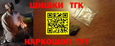 2c-b Обь