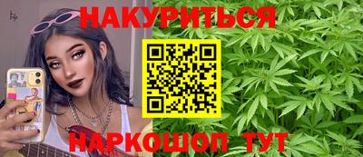 ECSTASY Новодвинск