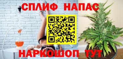 эйфоретик Нягань