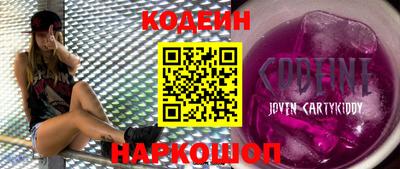 первитин Обнинск