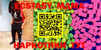 первитин Обнинск