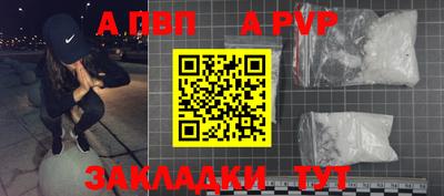 круглые Новокубанск