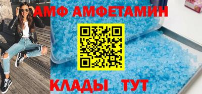 марки lsd Новозыбков