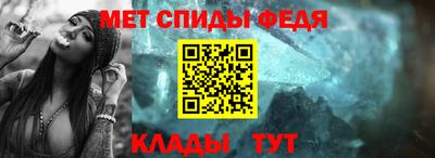эйфоретик Нягань