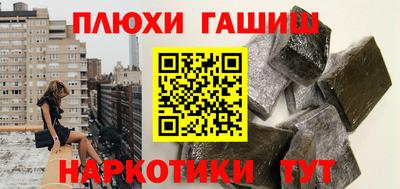 2c-b Обь