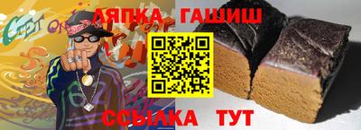первитин Обнинск