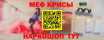 эйфоретик Нягань