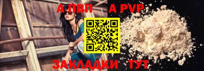 2c-b Обь