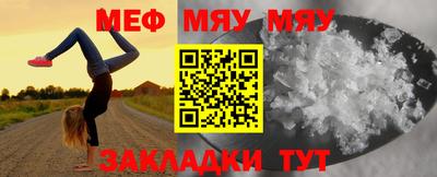 марки lsd Новозыбков